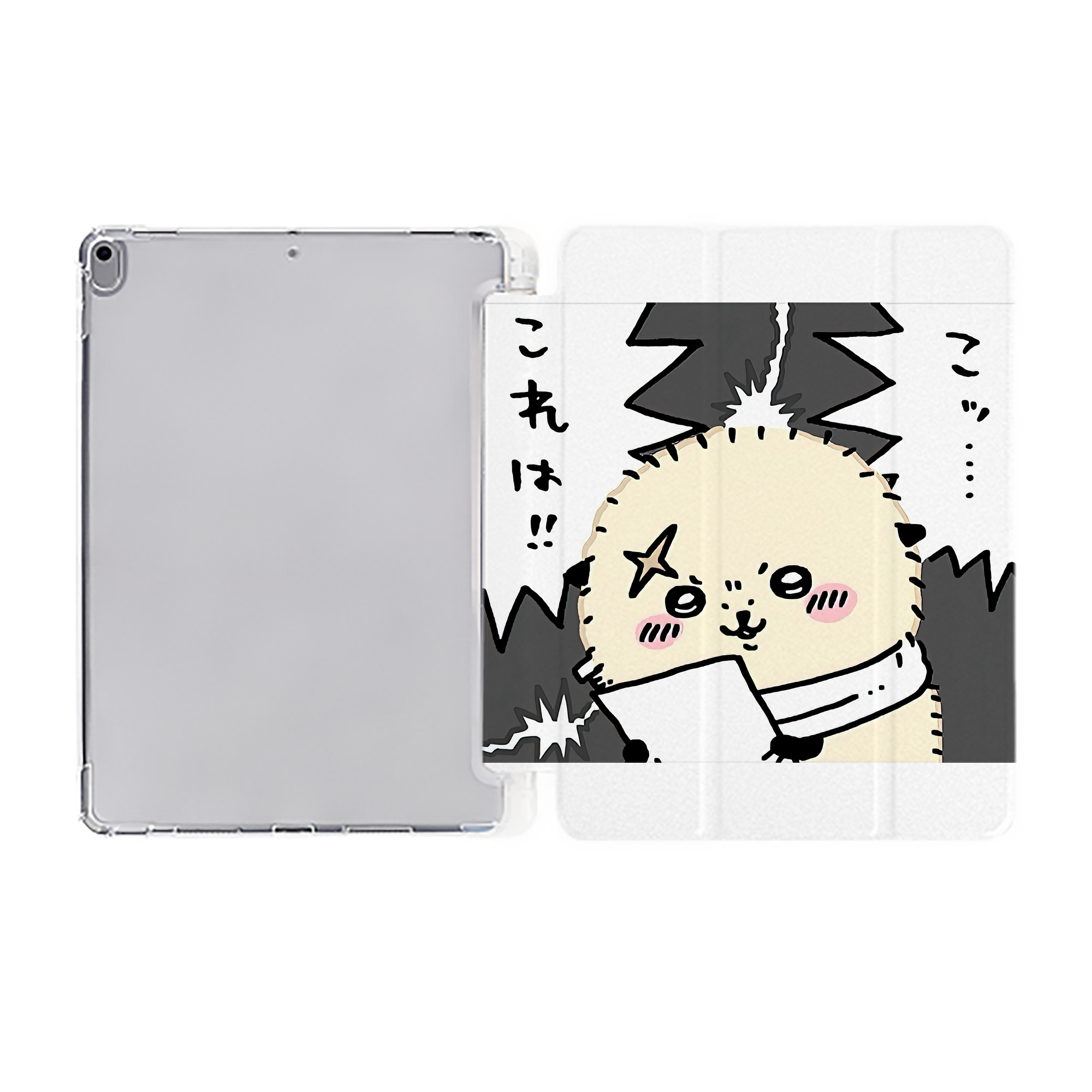 （画像用） ちいかわ ラッコ Chii-kawa Sea otter IPad ケース ペン収納付き 三つ折りスタンド PUレザー×シリコン 対応機種9.5/10.5/10.9インチ